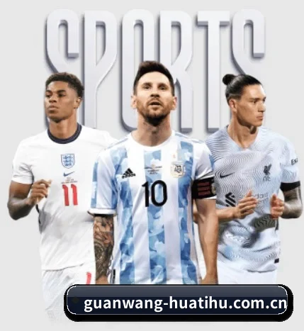 华体会app APP | huatihui